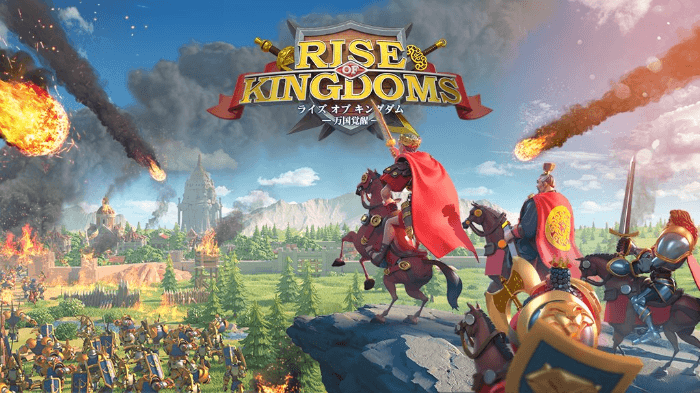 Rise-of-Kingdoms-―万国覚醒レビュー記事